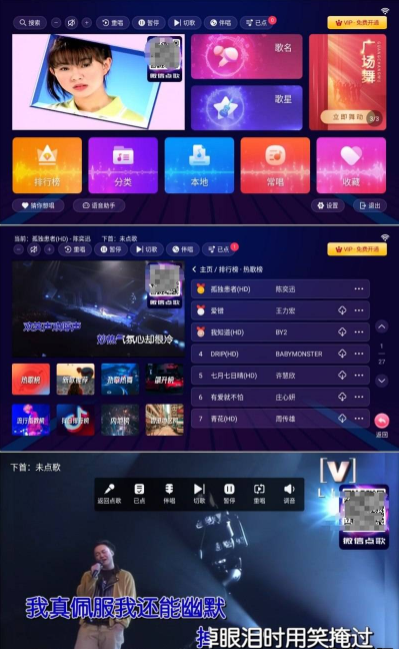 QQ截图20260128213429.png