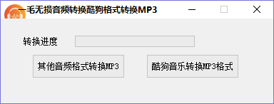 data/attachment/forum/202603/06/174240s309z3e39u4n9bu4.png