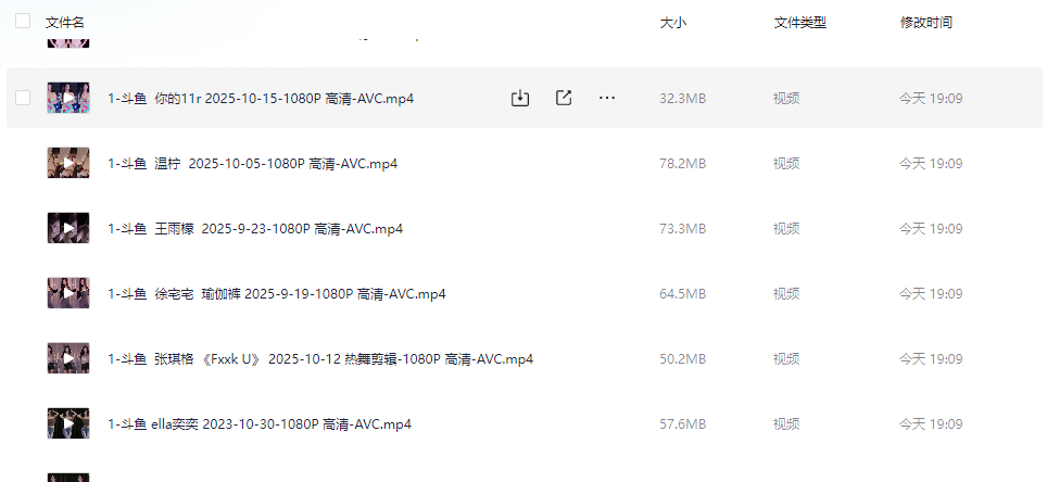 QQ截图20260317190956.png