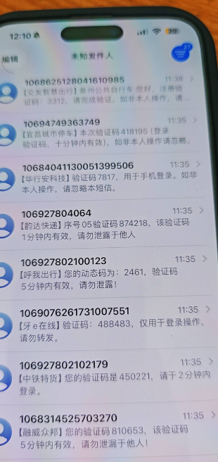 data/attachment/forum/202604/29/230930nghomko8gu2uwqyp.png