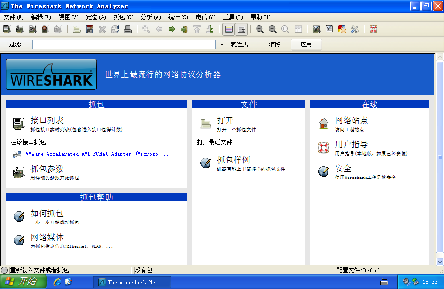 data/attachment/forum/202605/02/203526k333frgeemfmgr3j.png