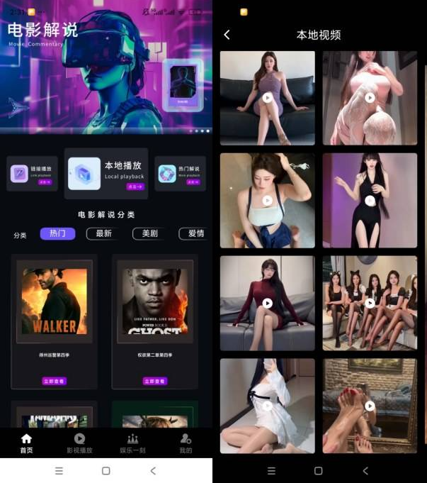 QQ截图20260502215810.png