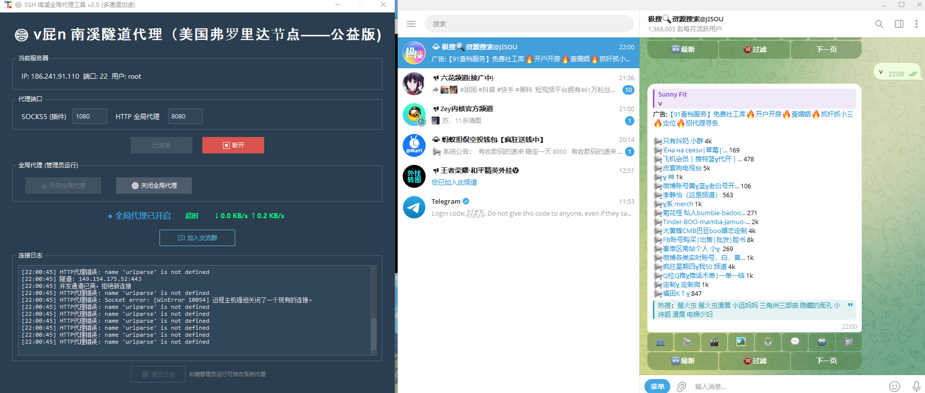 data/attachment/forum/202605/16/204242v7zda1od3a21asrz.png