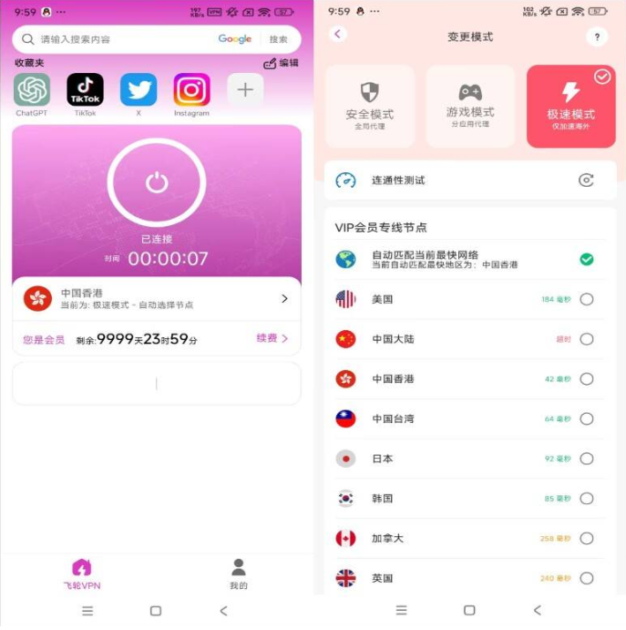 QQ截图20260517223923.png