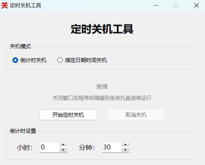 112310pjd1b9p13kb81cd8.jpg