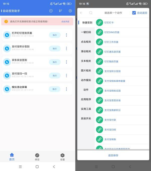data/attachment/forum/202605/27/220418iin0koi7ob10xp0k.png