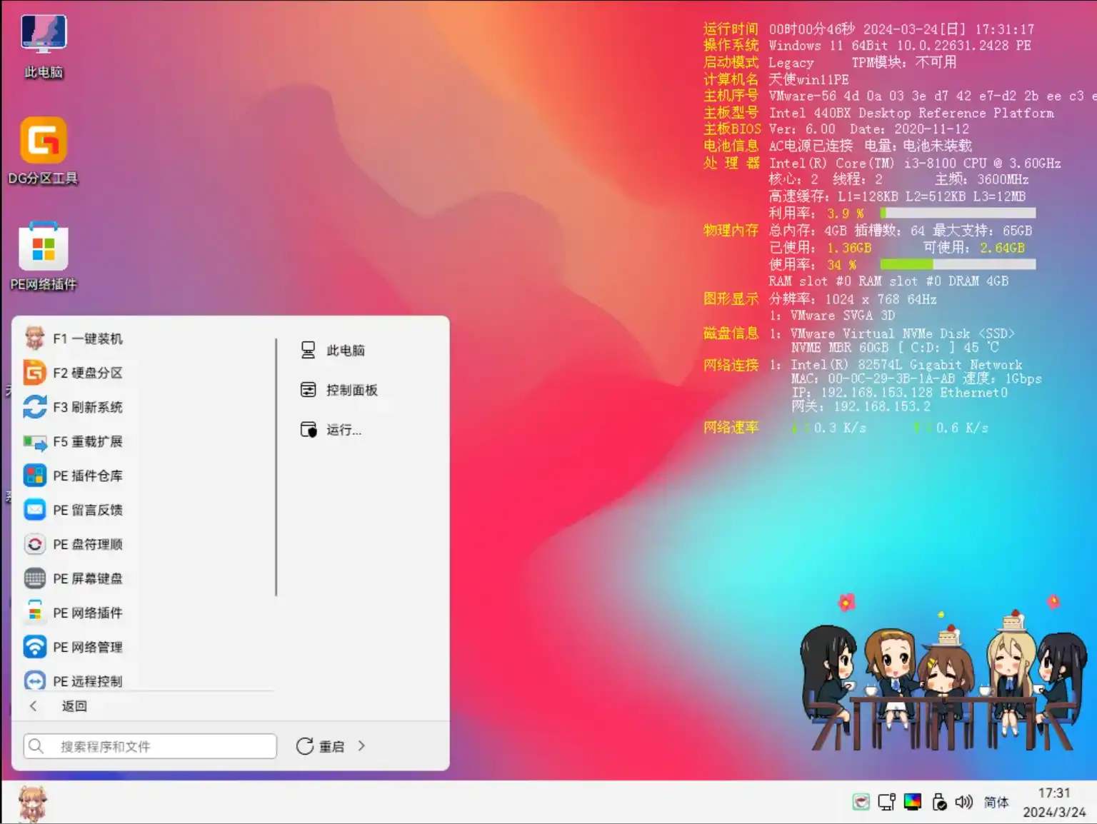 45671779862066.jpg