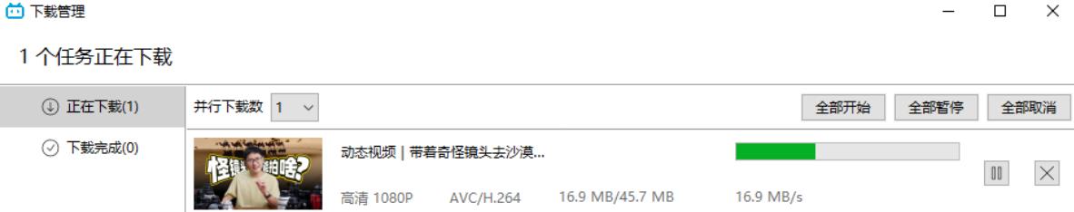data/attachment/forum/202606/02/230700ut8y8aishamyfish.jpg