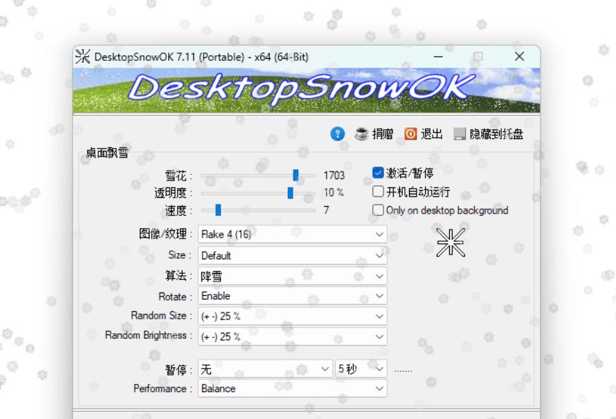 data/attachment/forum/202606/02/230935ipgpk824558fdph5.jpg
