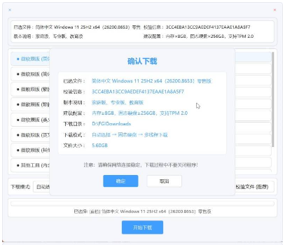 data/attachment/forum/202606/19/002006l66zxy22261iyuyr.png