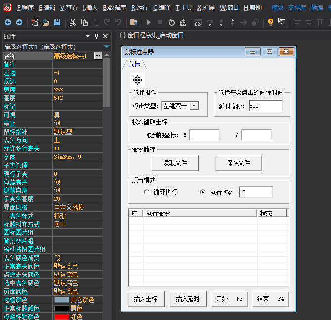 122330nb037x3gcrbwrhbb.png