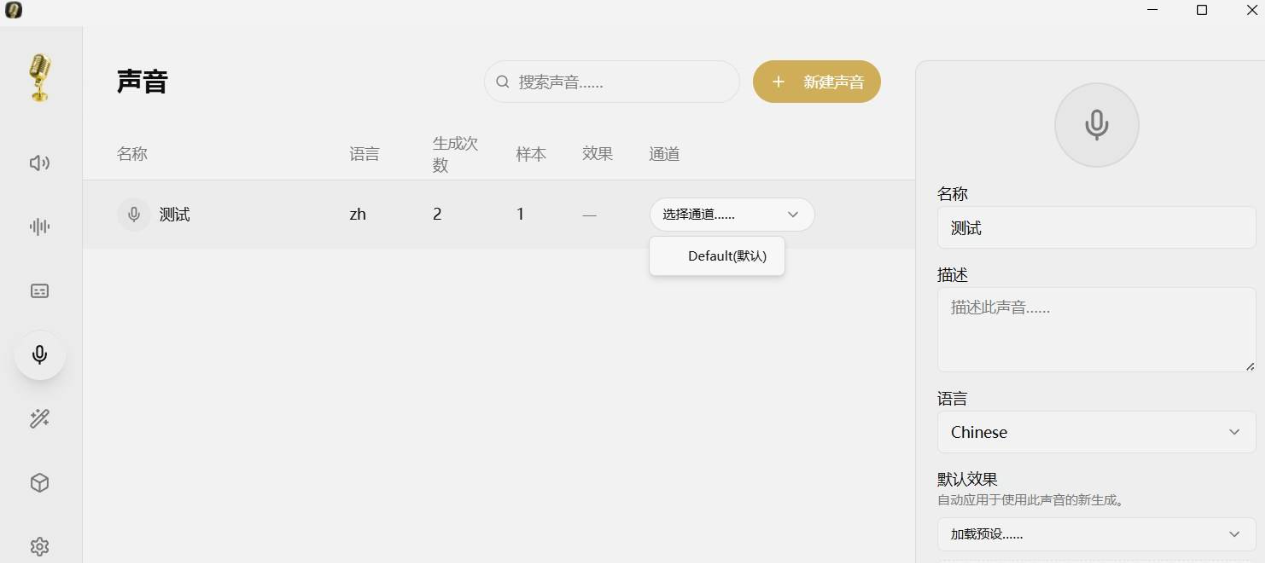 QQ截图20260707011606.png