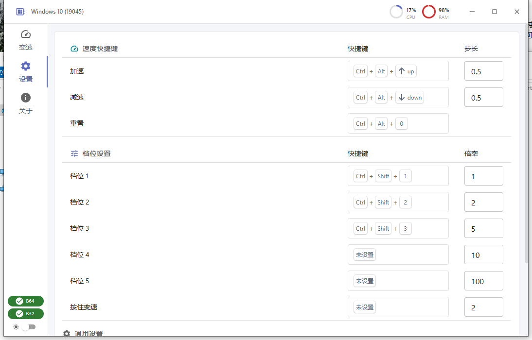 data/attachment/forum/202607/14/004223b4333zny3uq74pwn.png