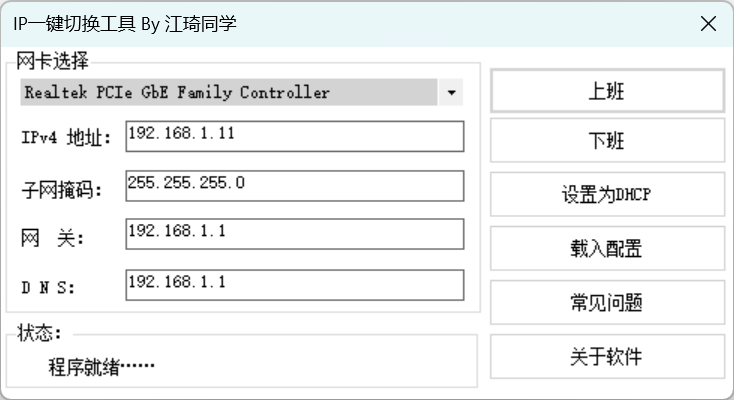 data/attachment/forum/202607/16/003257m2fxnppftnpqgnsm.png