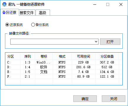 QQ截图20260717025132.png