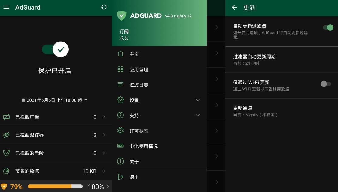 data/attachment/forum/202607/19/001458ghizyi6nrrb991a1.jpg