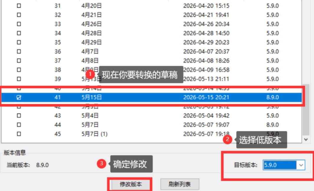 data/attachment/forum/202607/19/002517tqsqesr0usqqquiz.jpg