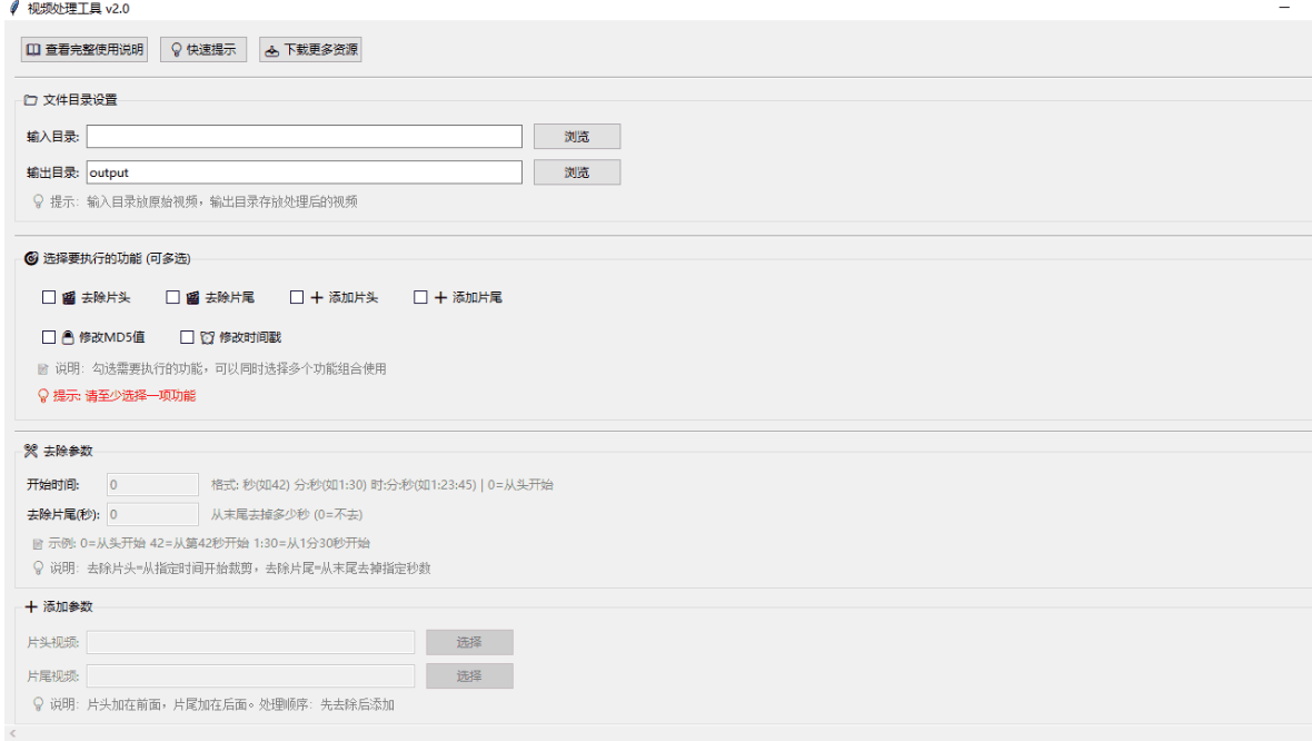 data/attachment/forum/202607/19/003438xxhlgcffnx38dnfn.png