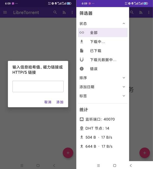 data/attachment/forum/202607/19/204038blifit1ktehcze2e.png