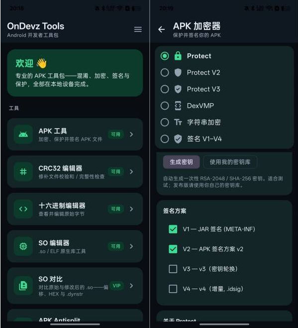 data/attachment/forum/202607/19/204254qbhkhazb3djz309b.png
