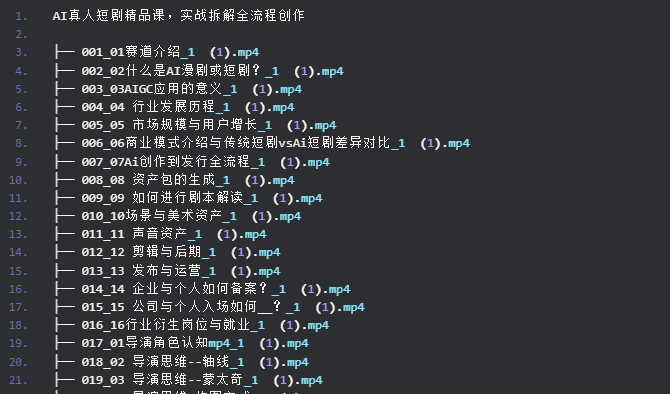 data/attachment/forum/202607/20/024900wd2npeqo433vefff.png