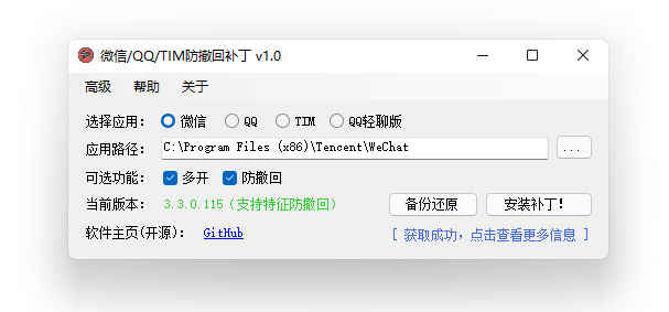 data/attachment/forum/202607/22/042009uh3zpg837chovg0n.png