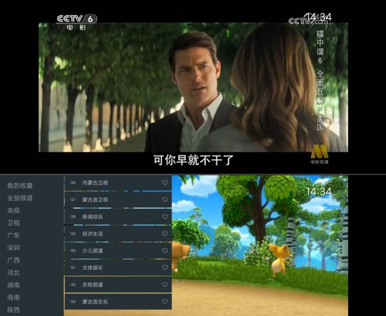 QQ截图20260725035755.png