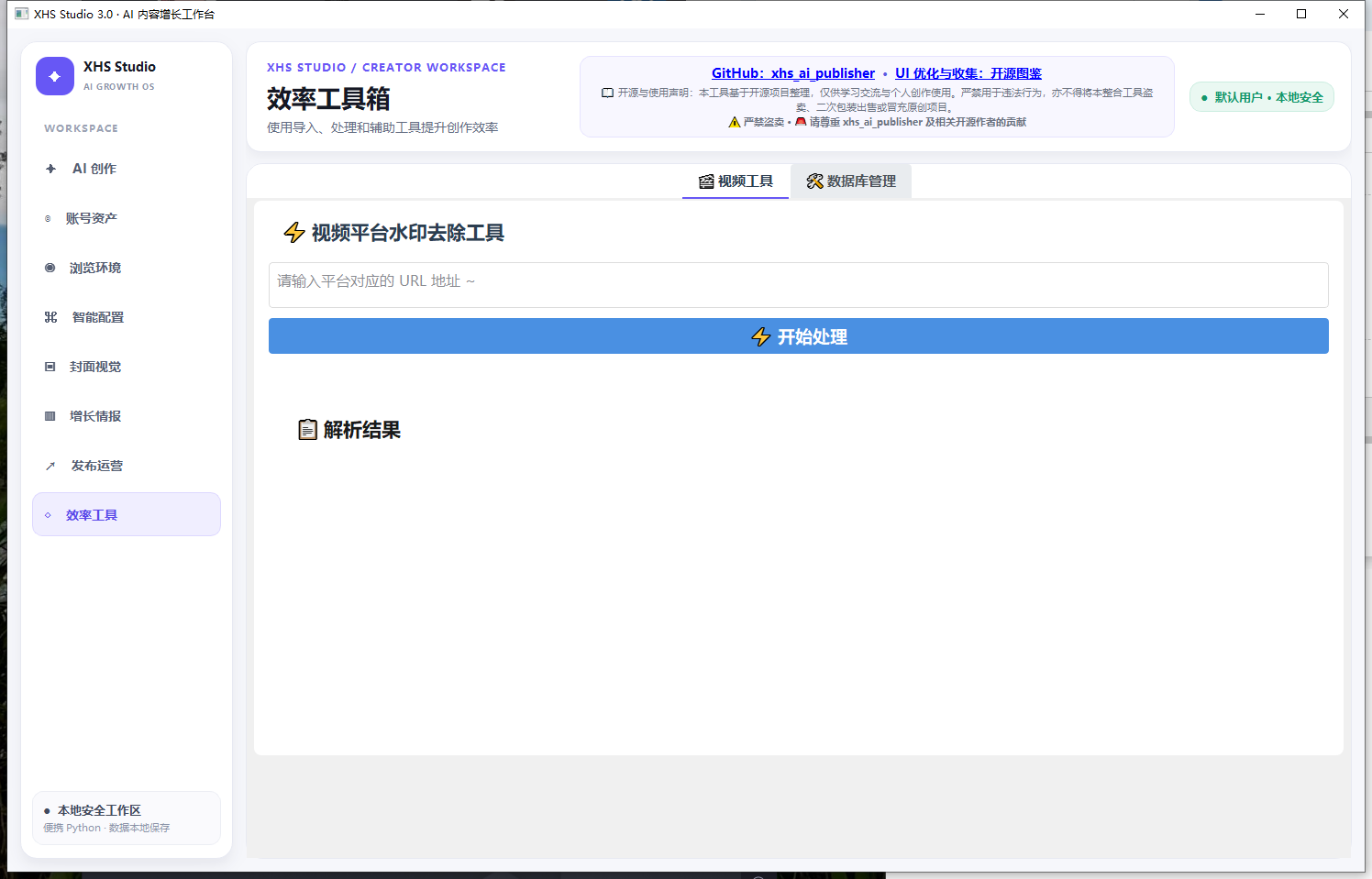 data/attachment/forum/202607/31/162630mrol1ixtw0t5llur.png