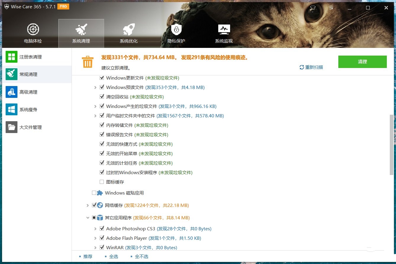 data/attachment/forum/202608/12/004635eejwq0q6e7w7ayya.jpg